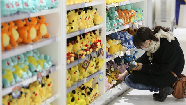 Killer of Pokémon Retailer Clerk Was Ex-Boyfriend Who Was Arrested for Stalking Her Earlier This 12 months, Japanese Media Report