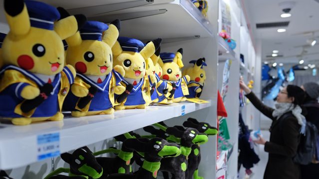Pokémon Heart Retailer Clerk in Tokyo Fatally Stabbed