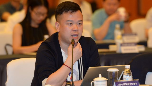 China Executes Man Who Poisoned Billionaire Boss Behind Sport of Thrones Video Sport, 3 Physique Drawback Netflix Sequence
