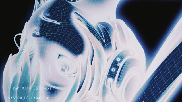 Unique: First Particulars and Trailer Revealed for BEYOND BORDERS Vol.1: EMERGE MODE MIKU, a New EP That includes Hatsune Miku Singing With Grimes, slayr, and Extra