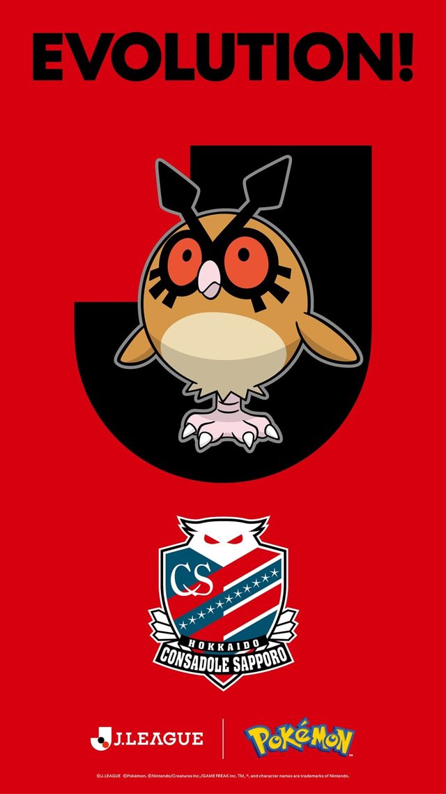 Pokémon Soccer Collaboration Kicks Off With Japan’s J League