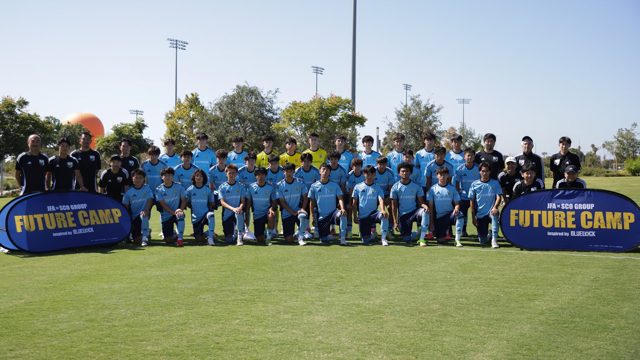 Blue Lock Involves Actual Life With Official Japan Soccer Affiliation Coaching Camp Impressed by the Anime